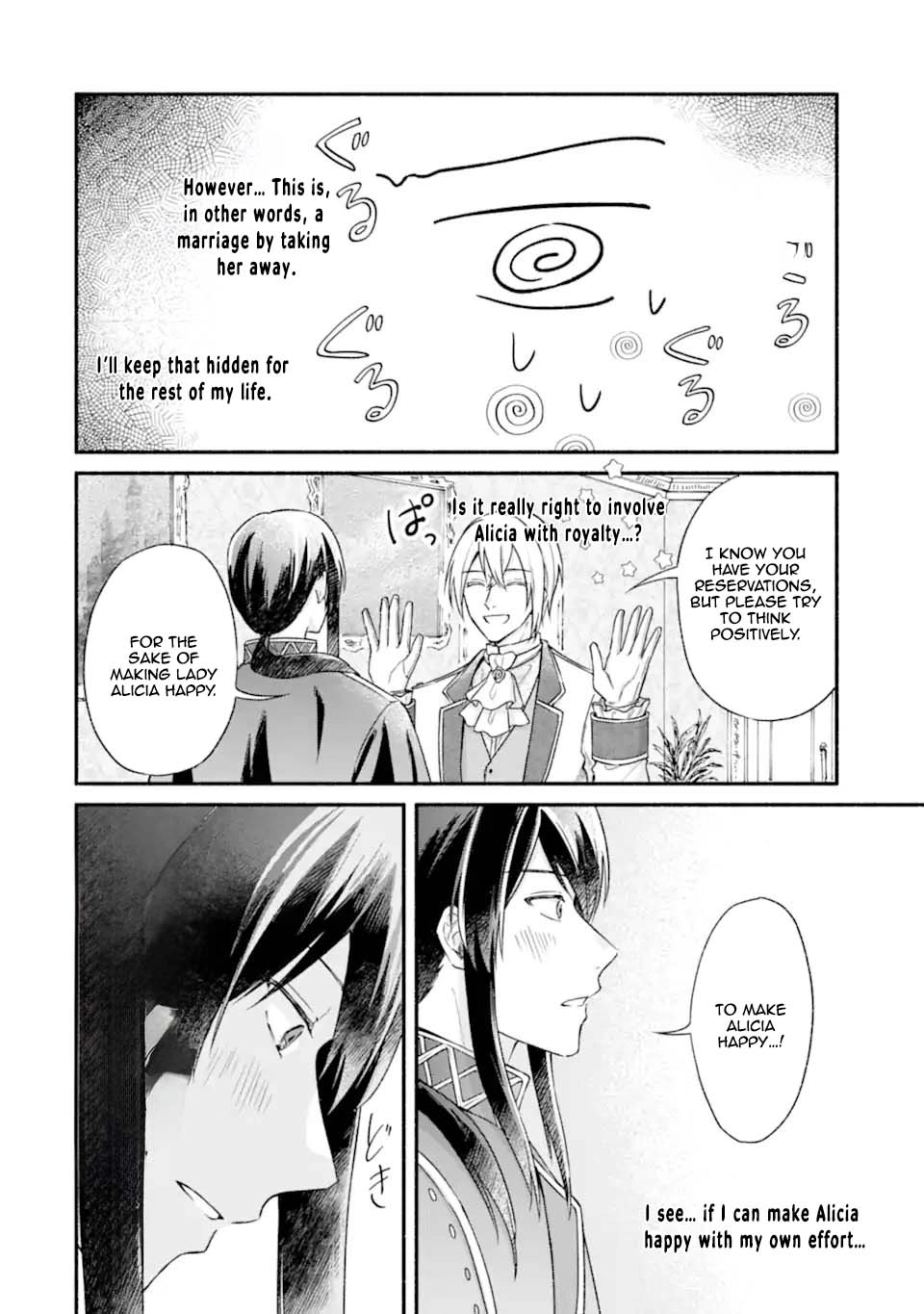 You Don’t Have to Do Anything,” Says My Overprotective Fiancé Chapter 3 Page 26